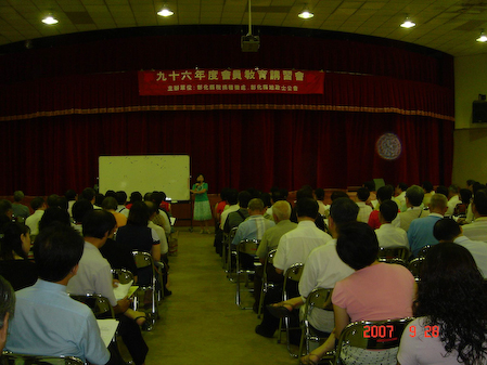 DSC01984