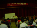DSC01990