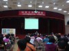 Thumbs/tn_DSC09038.jpg