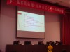 Thumbs/tn_DSC09216.jpg