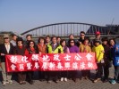 Thumbs/tn_DSC09270.jpg