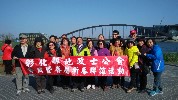 Thumbs/tn_IMG_20160326_082847.jpg