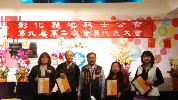 Thumbs/tn_IMG_20160401_184110.jpg