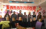 Thumbs/tn_IMG_20160401_184518.jpg